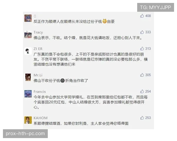 刷到张楠的一张图，包比我半年工资还洋气，真是心态崩了