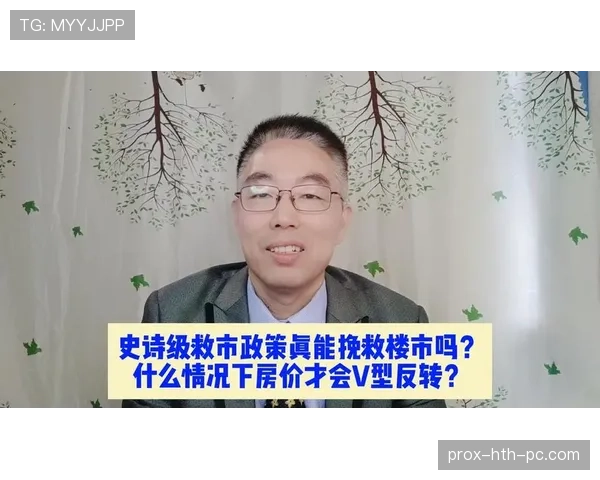 奥斯梅恩状态回暖背后：近期稳健表现能否持续？