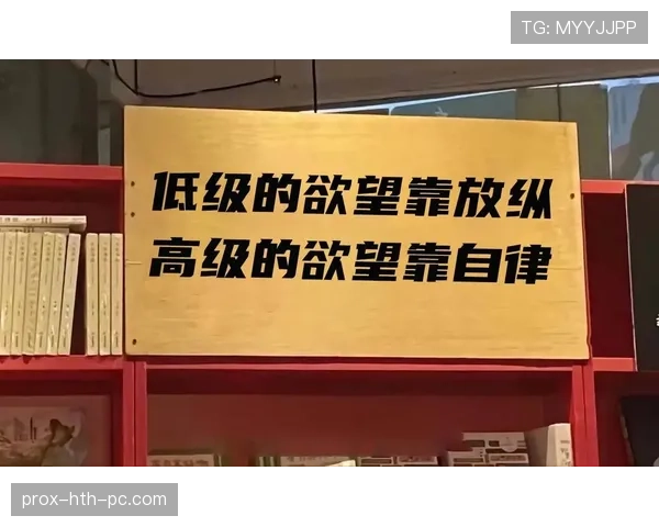 练俊杰训练完直接啃鸡腿，这自律和放纵的切换也太真实了