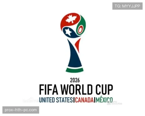乌兹别克斯坦能否首次闯入2026世界杯正赛？赛程与出线前景分析